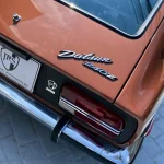 Datsun 240Z